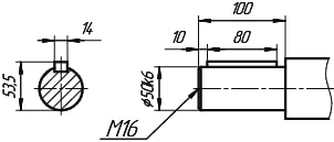 Цельнометаллический вал UD-K 77.jpg